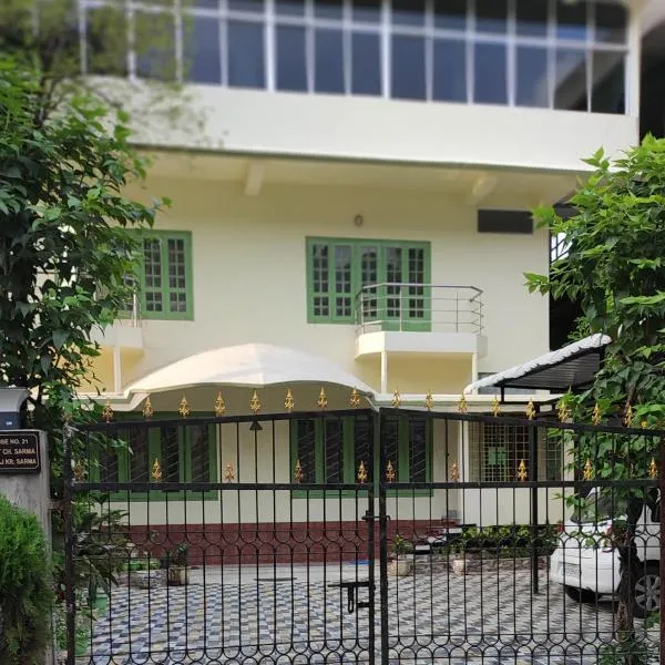 Alpanest, hotel v destinaci Guváhátí