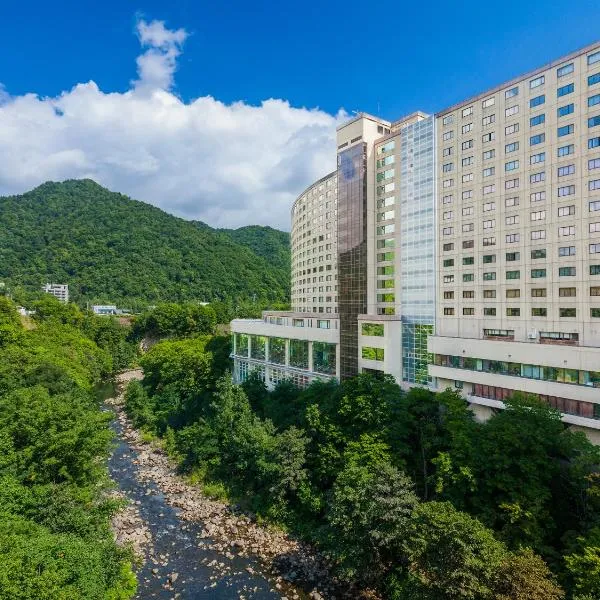 Jozankei View Hotel, hotel em Jozankei