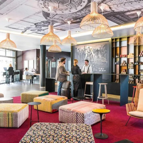 ノボテル リール サントル ギャレ（Novotel Lille Centre Gares）、リールのホテル