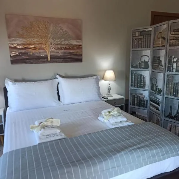 Athena's Luxury Place, hotel en Agriá