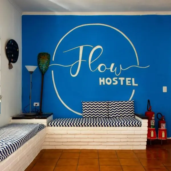 Flow Hostel Juquehy, hotel em Juquei