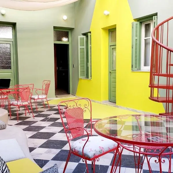 KERAMOS Athens, viešbutis Atėnuose