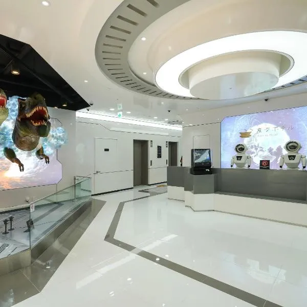 Henn na Hotel Seoul Myeongdong, Hotel in Seoul