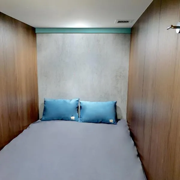 Sleepover Terminal 1, Concourse D - formerly sleep 'n fly, hotel en Dubái