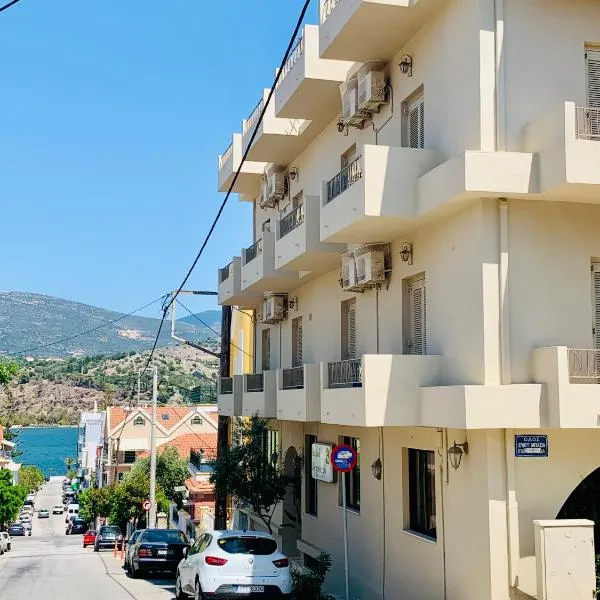 Argostoli Hotel, hôtel à Argostóli