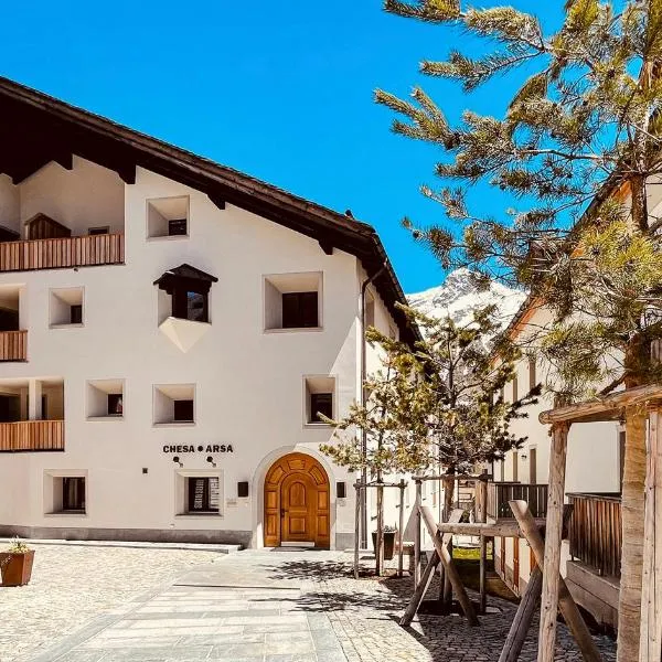 실파플라나에 위치한 호텔 Arsa Lodge Silvaplana