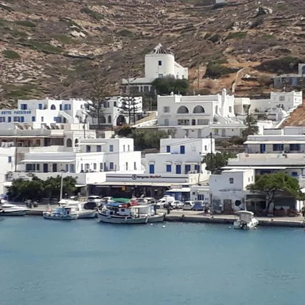 Yacht Front Studio - Back Yard - No 7, hotel di Ios Chora
