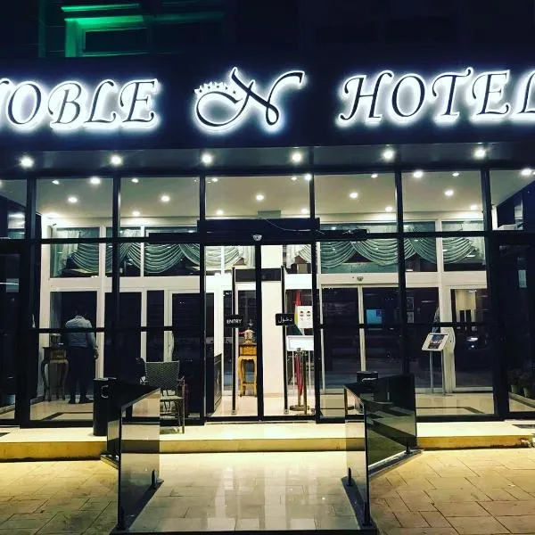 Noble Hotel, hotell sihtkohas Arbīl