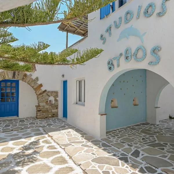 Studios Vythos, hotel in Kastraki Naxou