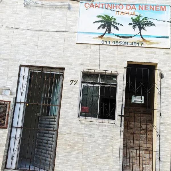 Cantinho da Nenê Itapuã، فندق في سلفادور