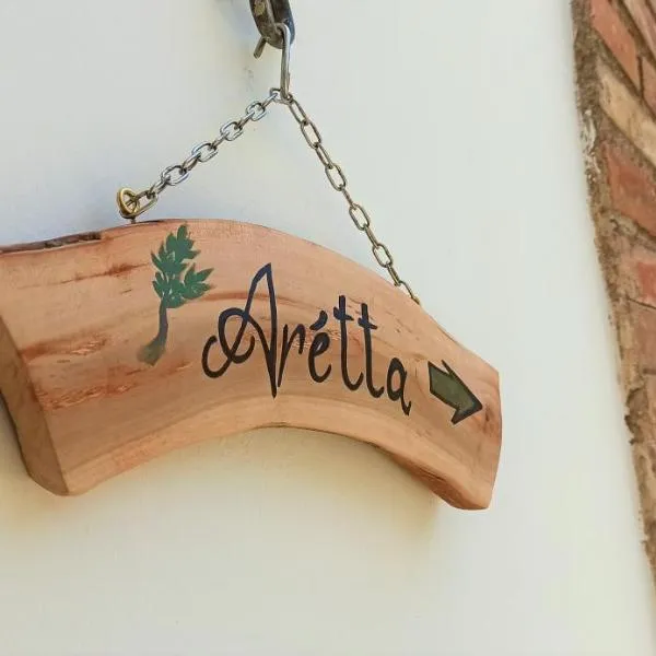 이트리에 위치한 호텔 Arétta: appartamento nel cuore di Itri