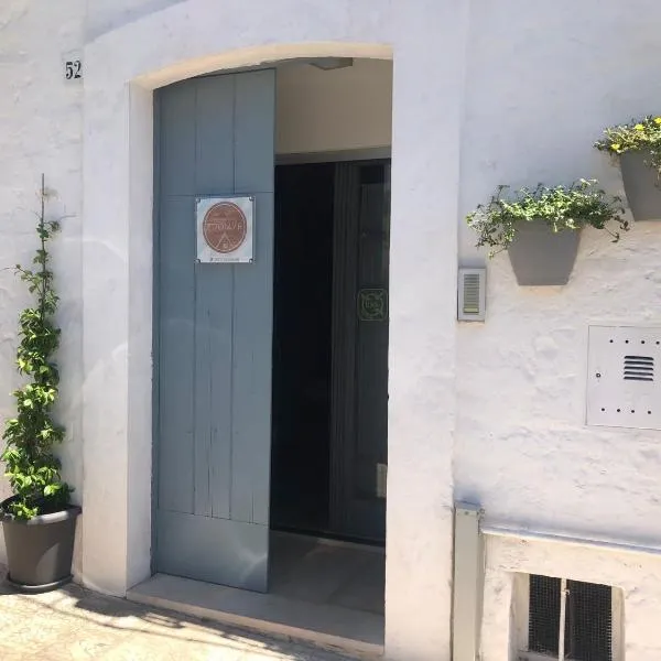 Antica Dimora Edomyr - DIEMME STAY, hotel in Alberobello