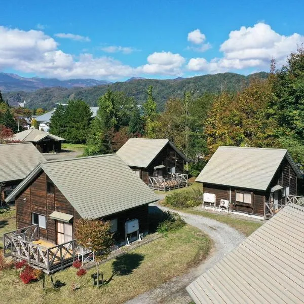 フォレストコテージ奥州, hotell i Sakanazawa