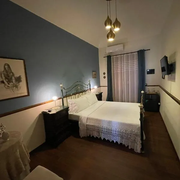 Guest House Le ginestre dell'Etna, готель у місті Бельпассо
