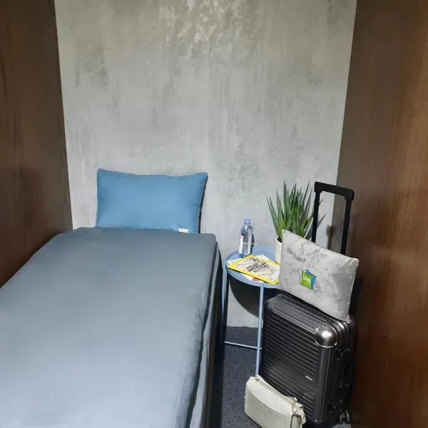 Sleepover Terminal 1, Concourse D - formerly sleep 'n fly, hotel in Dubai