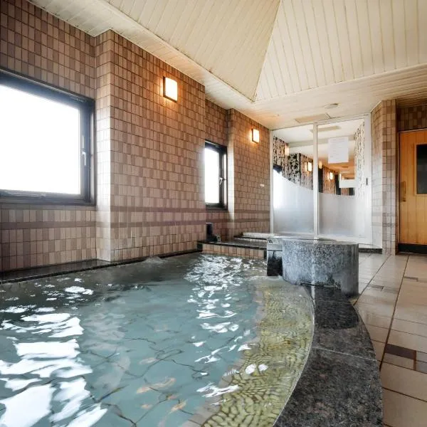 APA Hotel Ogaki Ekimae, hotel v destinaci Ogaki