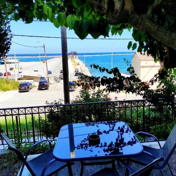 Limanaki, hotel v destinaci Kími