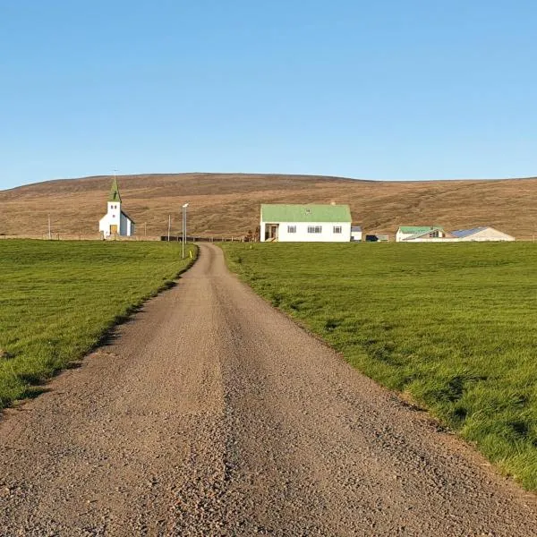 Tjörn 1, отель в городе Хваммстанги