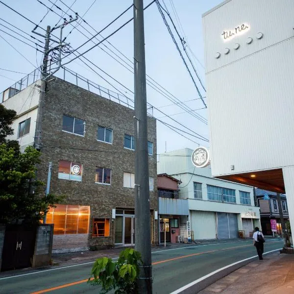 ๋คํ
์ผ๋ง์ ์์นํ ํธํ
tune HIGORO