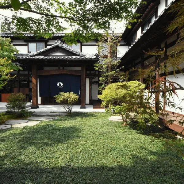 ๊ฐ๋ฃจ์ด์์์ ์์นํ ํธํ
Kutsukake Stay Naka-Karuizawa