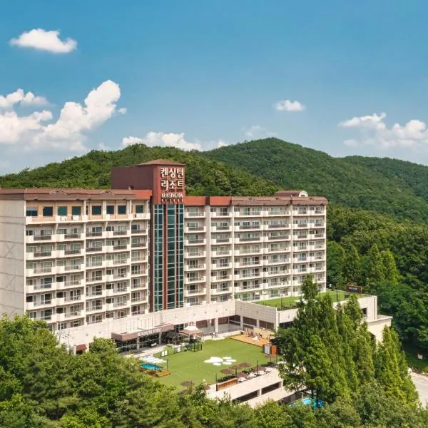 Kensington Resort Chungju, hotel v destinaci Čchungdžu