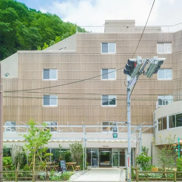 TAKAONE ACTIVITY＆STAY: Hachioji şehrinde bir otel
