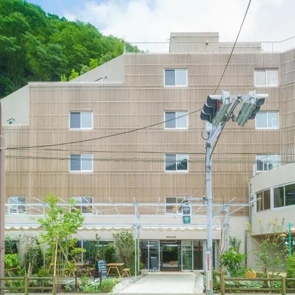 TAKAONE ACTIVITY＆STAY, hotel in Hachioji