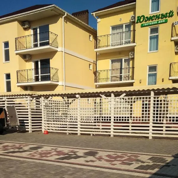 Гостьовий дім Южний, hotel v destinaci Zatoka