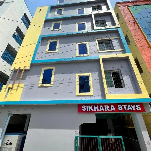 Newly opened - Sikhara Stays, хотел в Тирупати