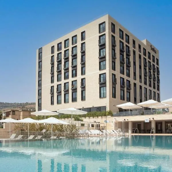 Sofia Hotel Sea Of Galilee, готель у місті Тиверіада