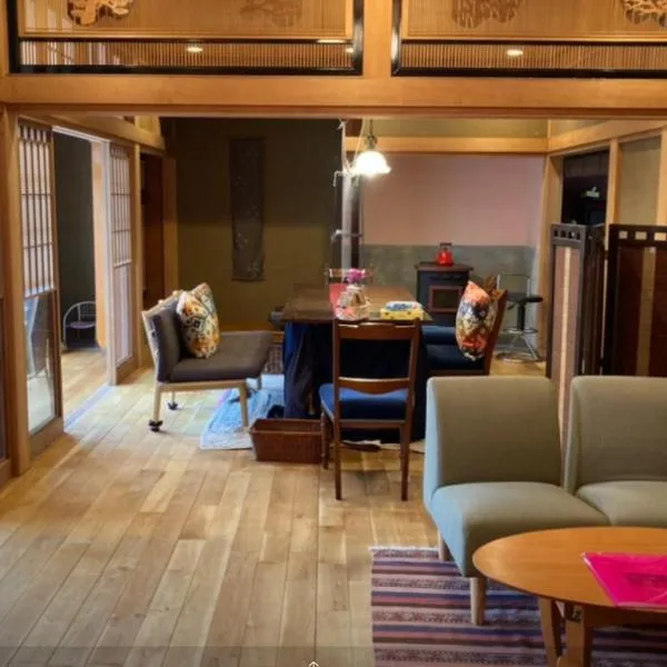 B&B Ladies Only Grape mama Grape room - Vacation STAY 11649, hotel v destinaci Koshu
