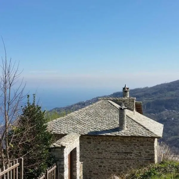 Traditional Stone House in Kissos Pelion, hotel in Kissós