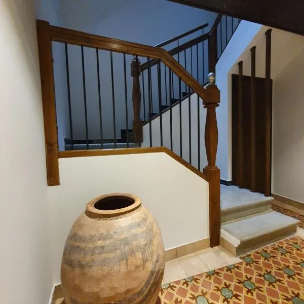Casa Rural Hospitalero, hotel in Híjar