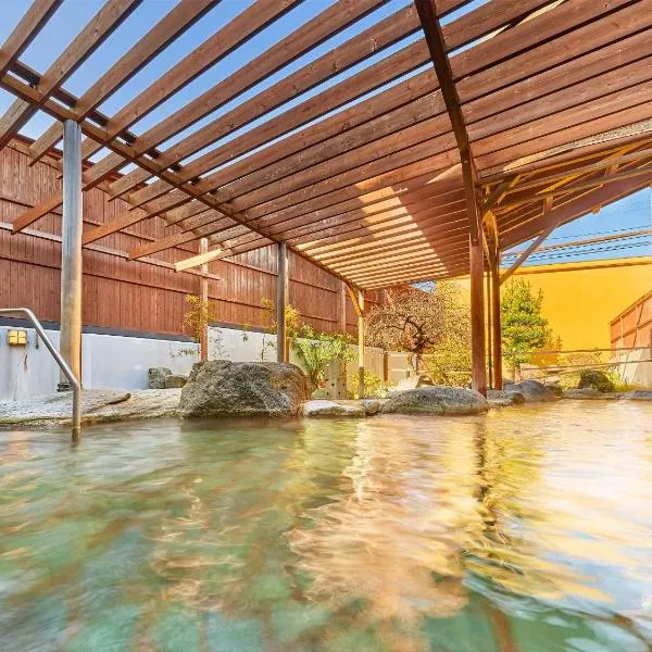 Ooedo Onsen Monogatari Ureshinokan, hotel v destinaci Ureshino