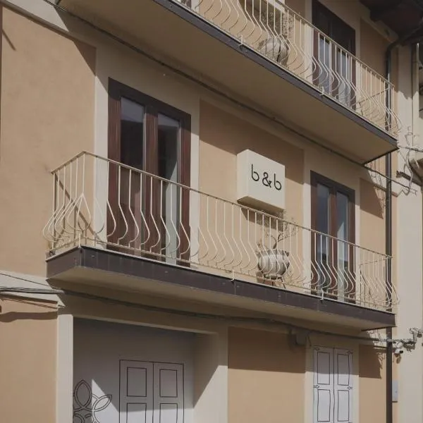 Casa Matilde b&b, hotel v destinaci Polistena