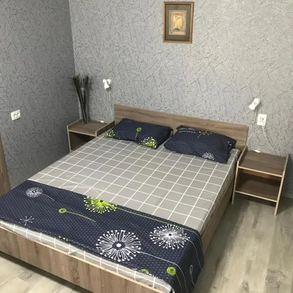Apartments O.Polya ( Kirova) 106, hotel i Dnipro