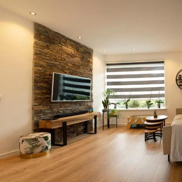 Beautiful family house 5 min away from Amsterdam, hotell i Badhoevedorp