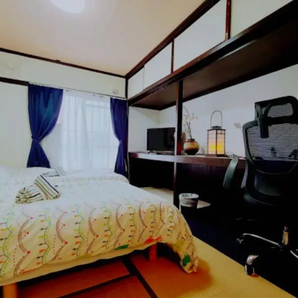 Hayakawa&2rooms&48m2&5-6pplmax&Best location&well designed 早川駅徒歩2分 釣り場まで徒歩1分 グループ滞在可能なワーケーション最適プレイス、小田原市のホテル