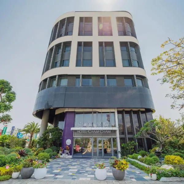 Hotel Cham Cham Taitung Caesar Park Hotels & Resort, hotel v destinaci Tchaj-tung