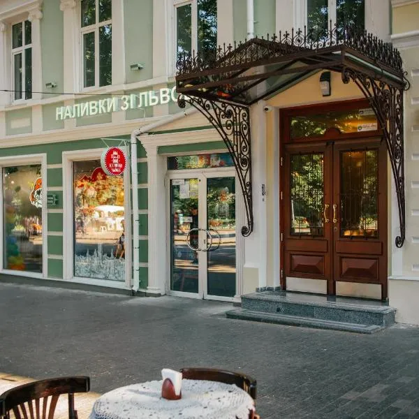 D31 Hotel, hotel in Odesa