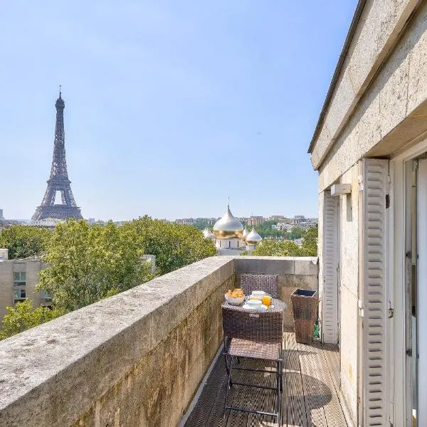 Designed Studio with AC-Terrasse Vue Tour Eiffel
