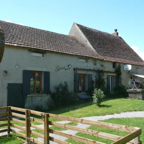 Grootgenoegen, hotel in Saint-Aubin-le-Monial