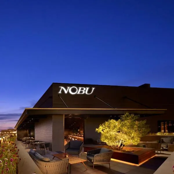 Nobu Hotel Chicago: Chicago'da bir otel