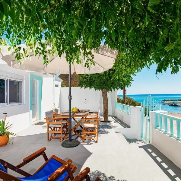 Casa al mare, hotel din Archangelos