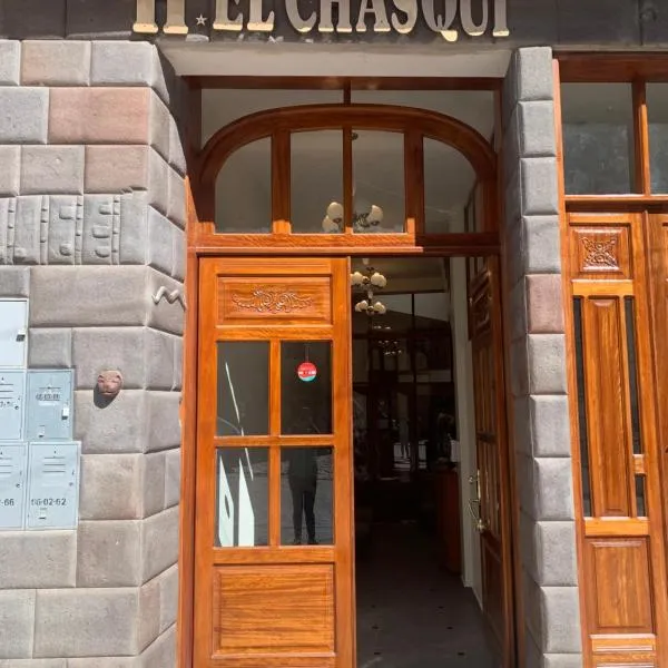 El Chasqui, hotel di Ollantaytambo