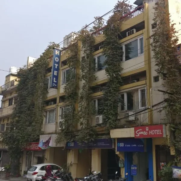 Samrat Hotel, отель в городе Лудхиана