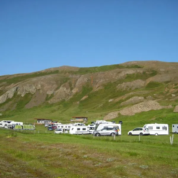 Sleðbrjótur에 위치한 호텔 Ásbrandsstadir Cottage