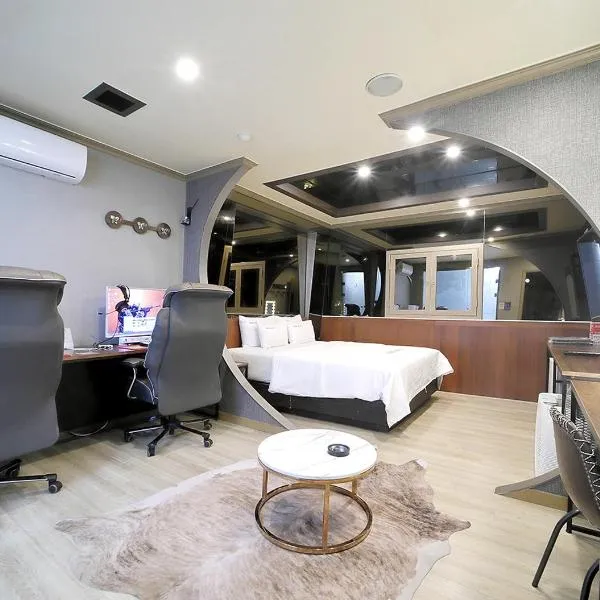 HOTEL ViA, hotel v destinaci Ansan