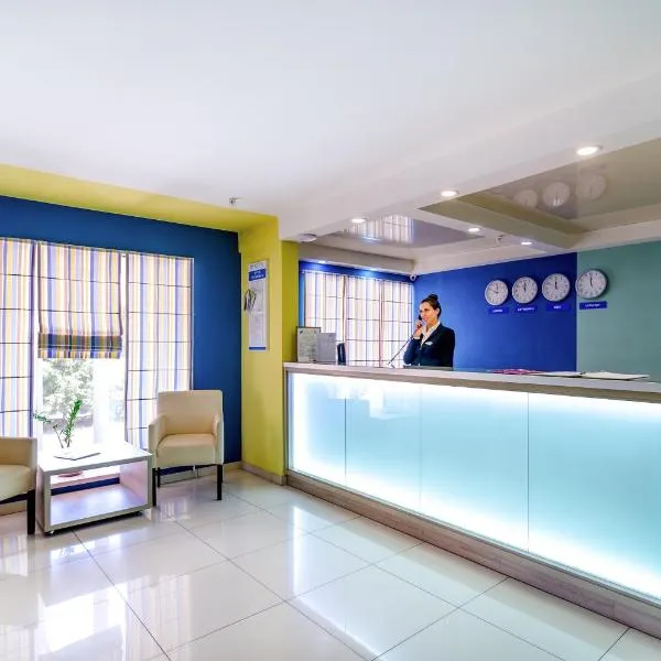 Raziotel Kryvyi Rih, hotel in Kryvyi Rih