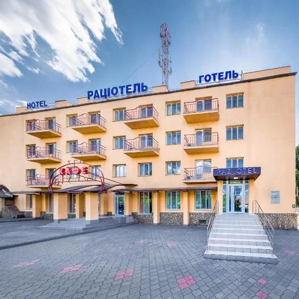 Raziotel Kryvyi Rih, hotel di Krivoy Rog